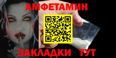 кокаин колумбия Изобильный