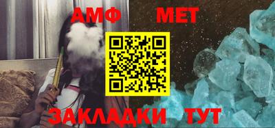 дурь Беслан