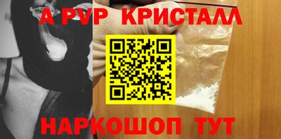 прущий лед Ирбит