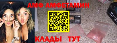кокаин колумбия Изобильный