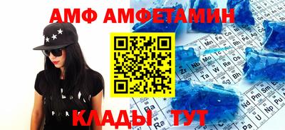 бошки Балашиха