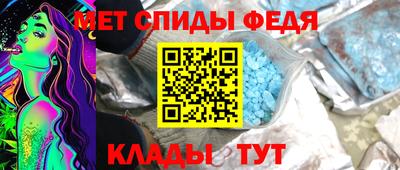 прущий лед Ирбит