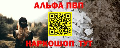 прущий лед Ирбит