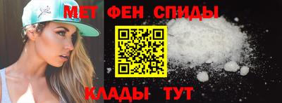 каннабис Ипатово