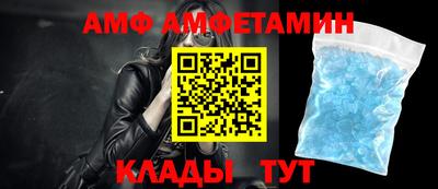 бошки Балашиха