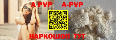 прущий лед Ирбит