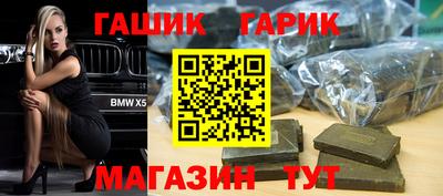 дурь Беслан