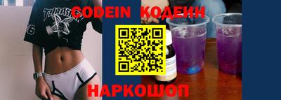 прущий лед Ирбит