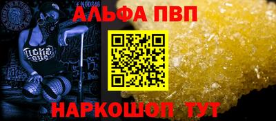 кокаин колумбия Изобильный
