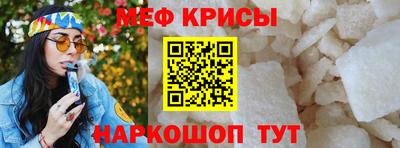 каннабис Ипатово
