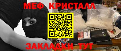 кокаин колумбия Изобильный