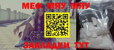 гидропоника Балаково