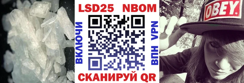 Лсд 25 экстази кислота  ОМГ ОМГ как зайти  Выкса 