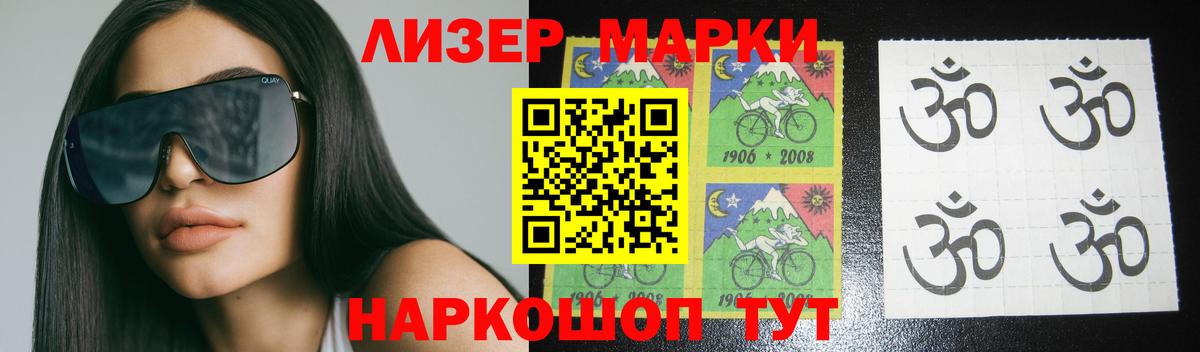 LSD-25 экстази кислота Выкса