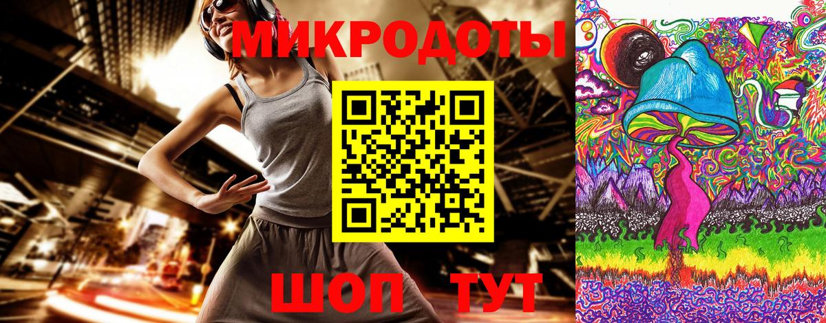 Галлюциногенные грибы прущие грибы Выкса