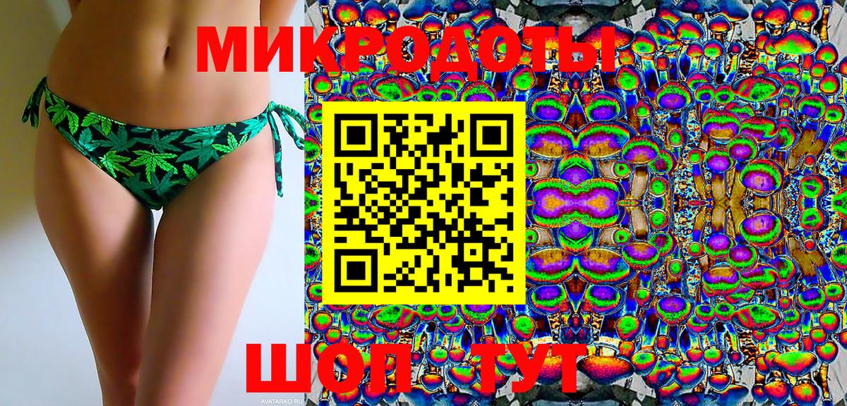 Галлюциногенные грибы Psilocybe  Псилоцибиновые грибы ЛСД  где можно купить наркотик  Вход с VPN  Выкса 